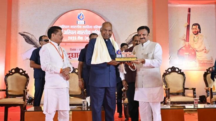 WhatsApp Image 2025-11-11 at 3.48.04 PM-MxP0jPmEaD.jpeg